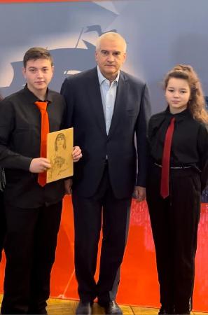 Глава Крыма наградил победителей и участников конкурса «Преград нет»